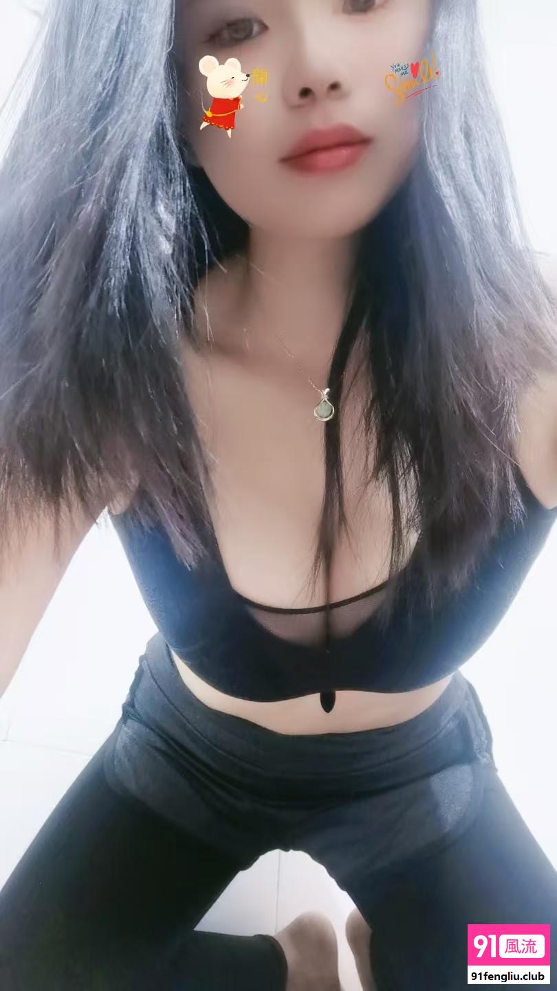 南京黑丝小迪